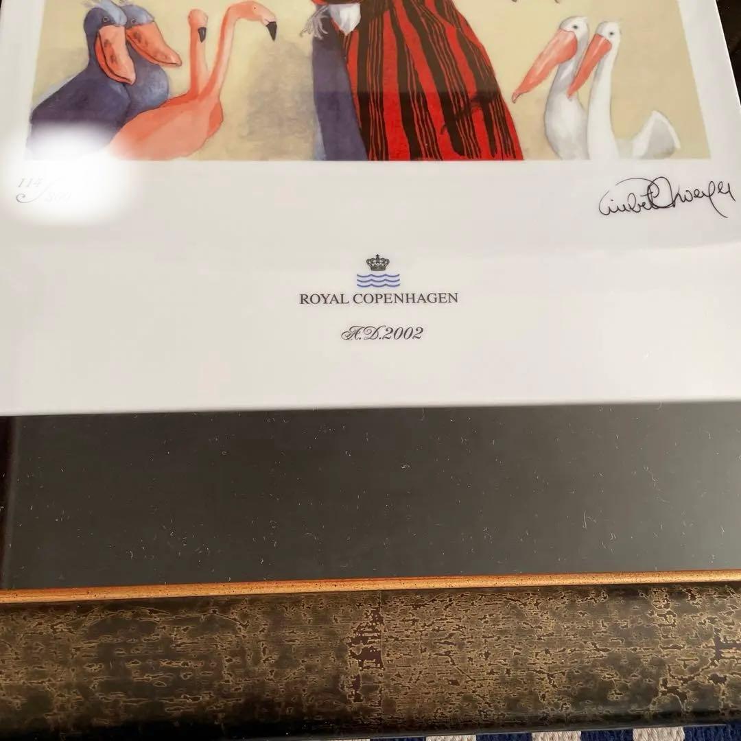 ・３００部・限定製作・ノアの箱舟・リスベス.ツベェルガー・ Cope・