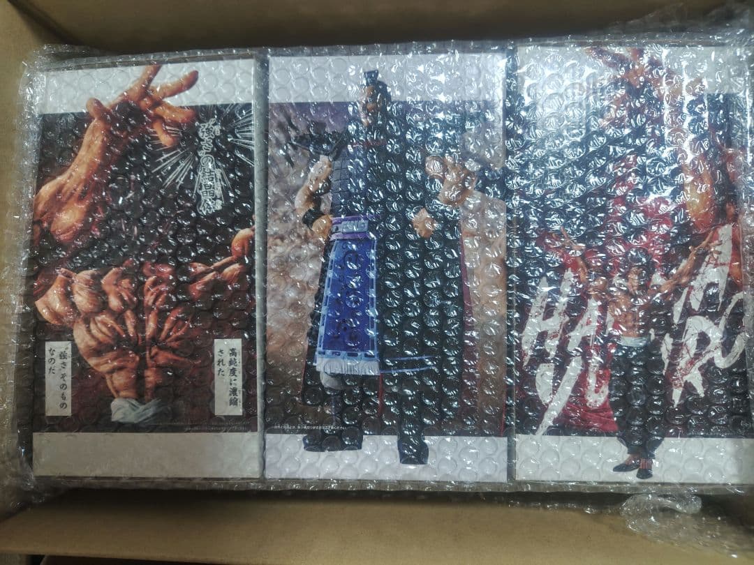 Grandistaフィギュア　まとめ売り