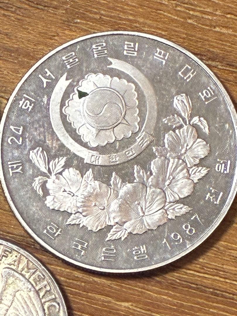 コレクション Old coins