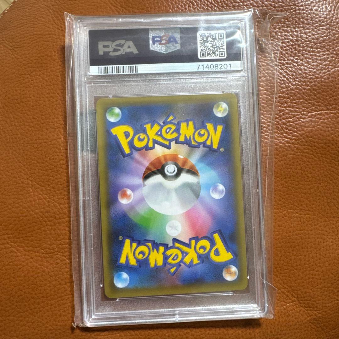 【最安値】ブラッキー 25th PSA10 鑑定品