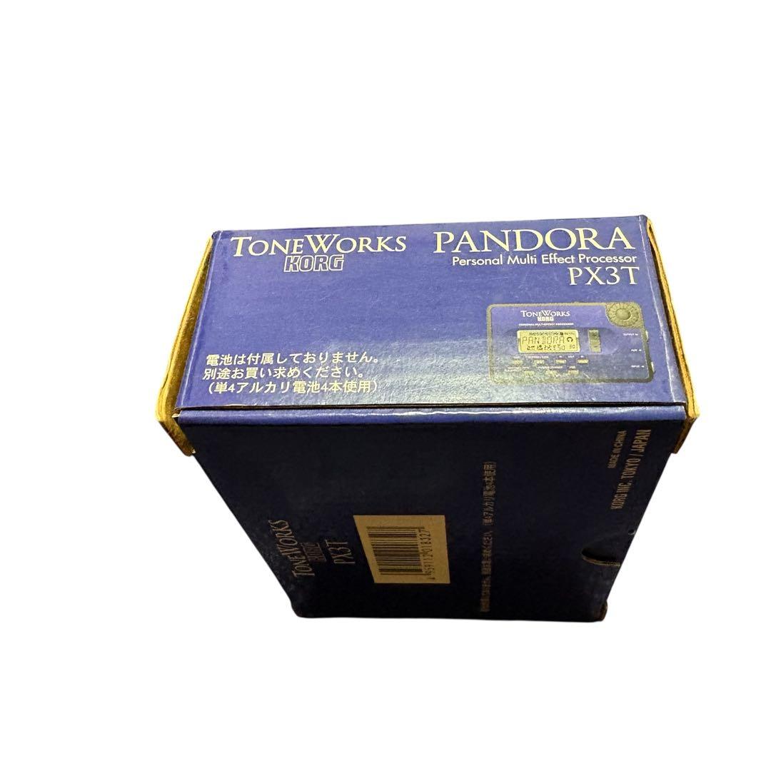 KORG PANDORA PX3T マルチエフェクター