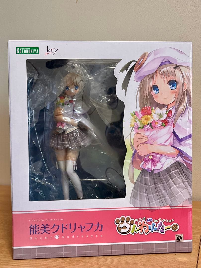 コトブキヤ クドわふたー 能美クドリャフカ 1/7 フィギュア