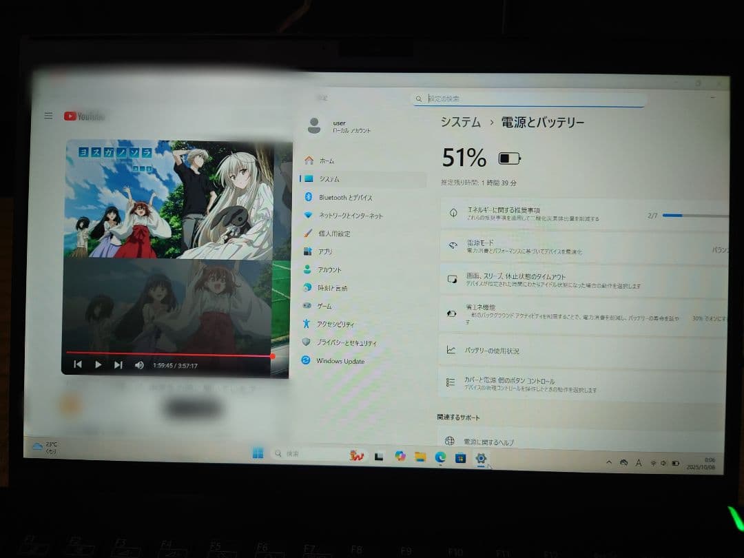 10世代i5！小型軽量モデル！VAIO proPJ13！ノートパソコン！
