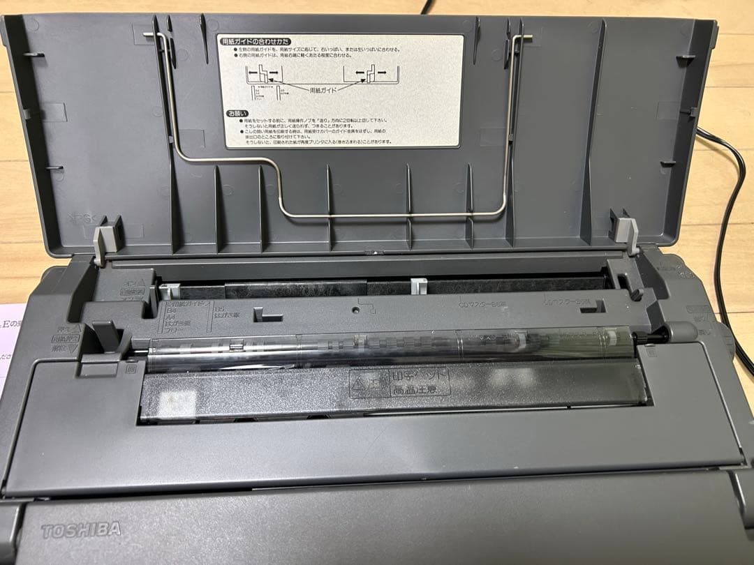 【カラー液晶】東芝ルポTOSHIBA JW-V810 パーソナルワープロ 感熱紙