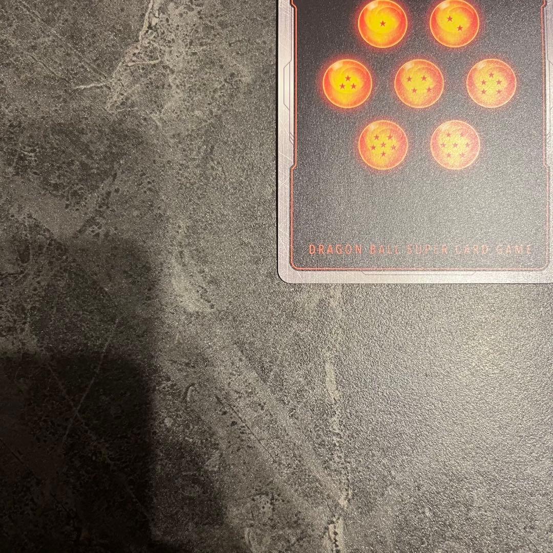 ドラゴンボール　フュージョンワールド　ゴジータ　シークレット　パラレル