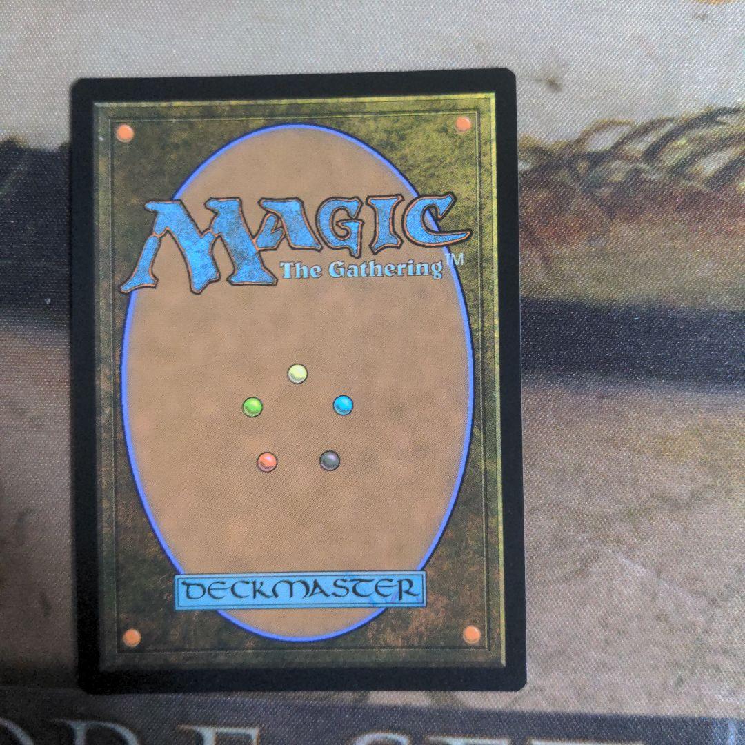 MTG　コジレックの命令　Foil　日本語版　4枚セット