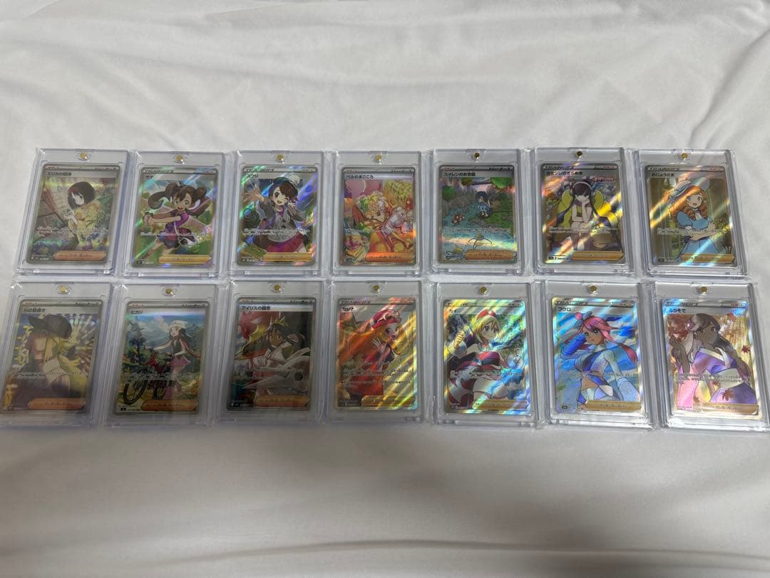 ポケカ　サポート　SAR SR まとめ売り