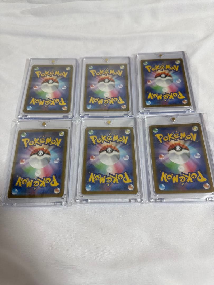 ポケカ　サポート　SAR SR まとめ売り