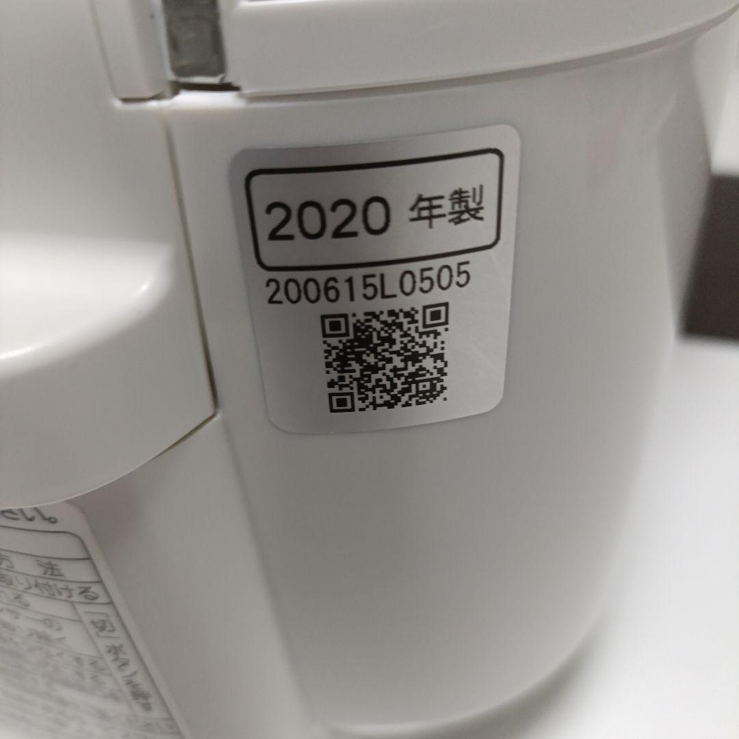2020年製Panasonic IHジャー炊飯器　5合炊き