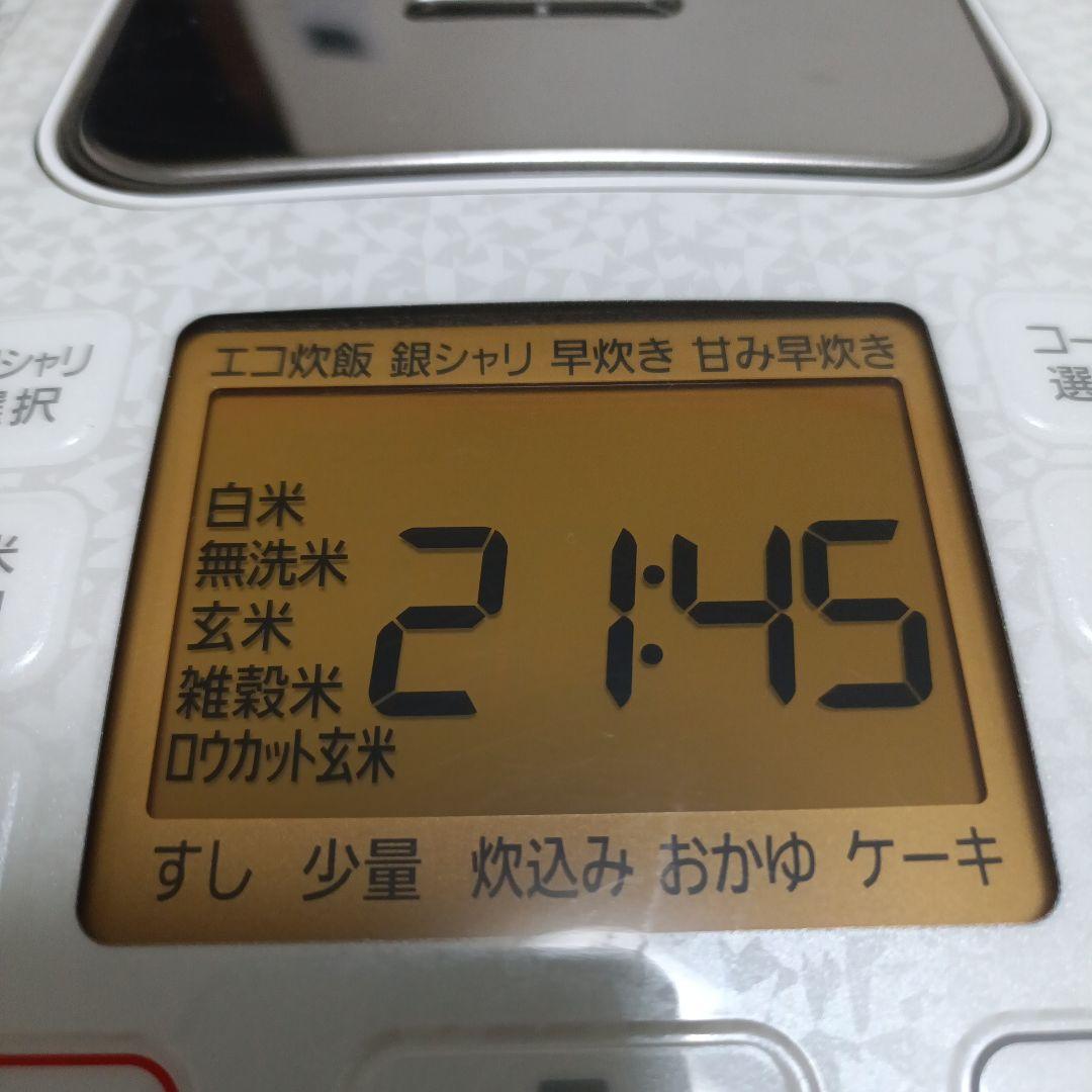 2020年製Panasonic IHジャー炊飯器　5合炊き