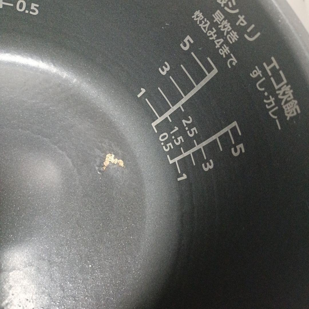 2020年製Panasonic IHジャー炊飯器　5合炊き