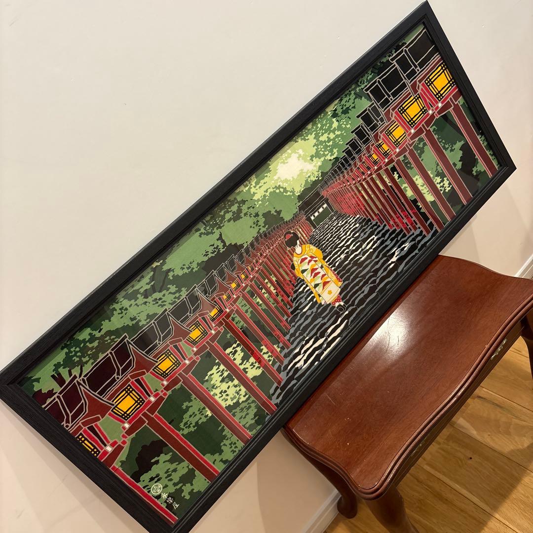 京都　貴船神社　舞妓　染色手ぬぐいと額　絵画風　黒　額　永楽屋