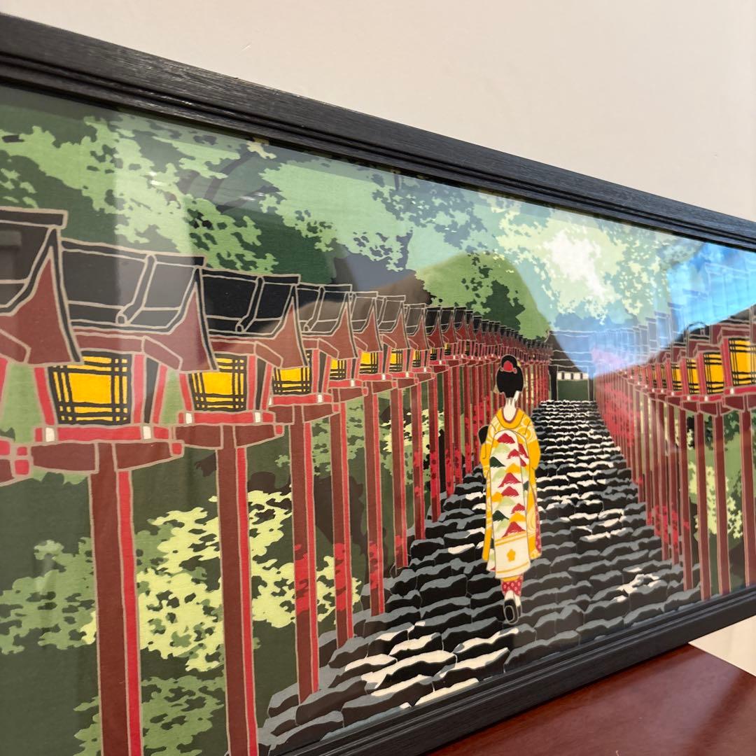 京都　貴船神社　舞妓　染色手ぬぐいと額　絵画風　黒　額　永楽屋