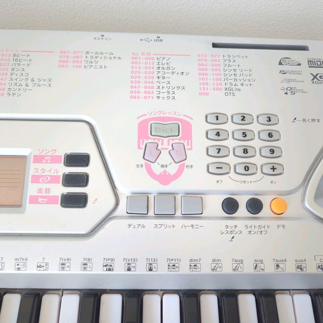 極美品 YAMAHA EZ-J24 ヤマハ 電子キーボード 電子ピアノ