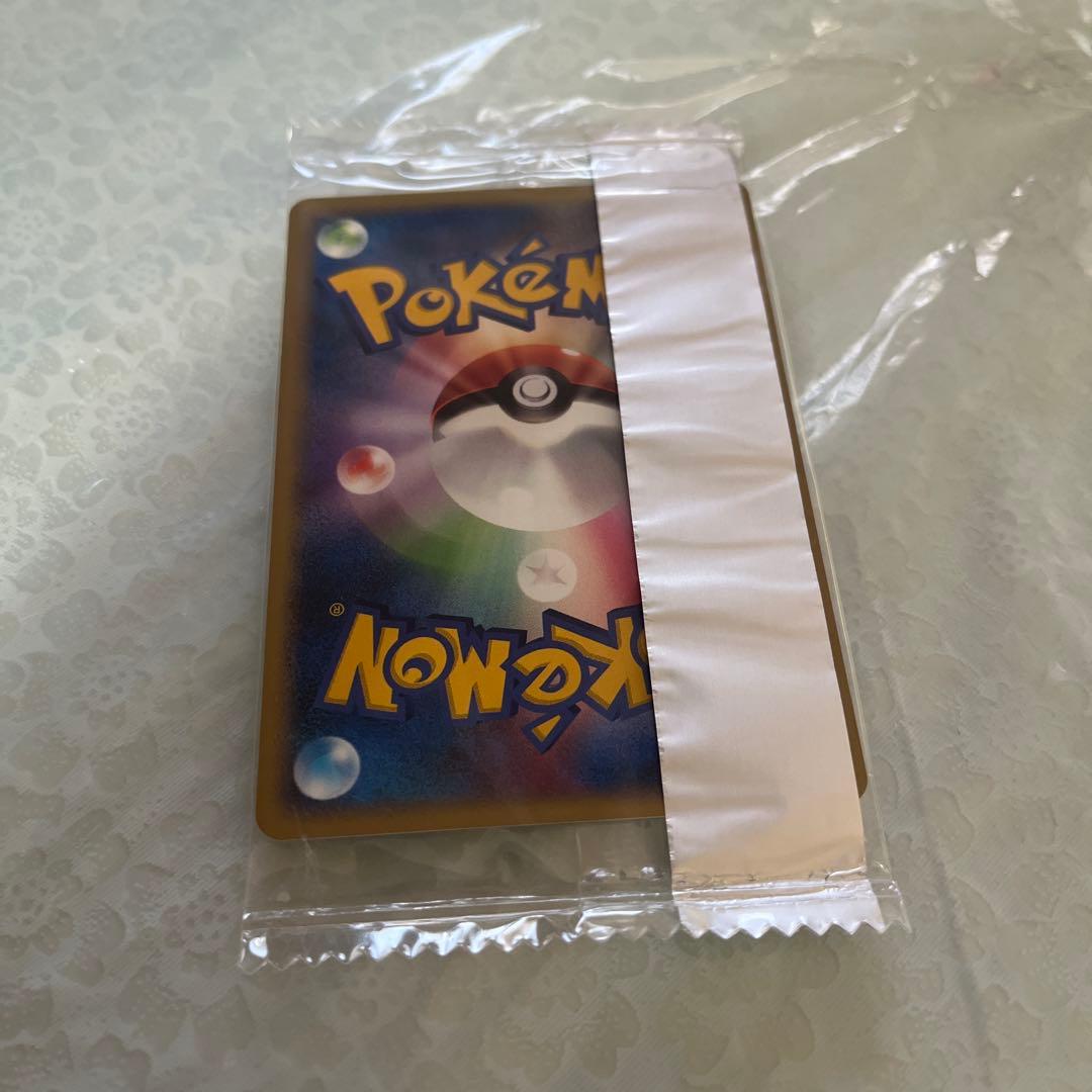 ポケモンカード　《マスキッパ》　プロモ　Meiji 未開封
