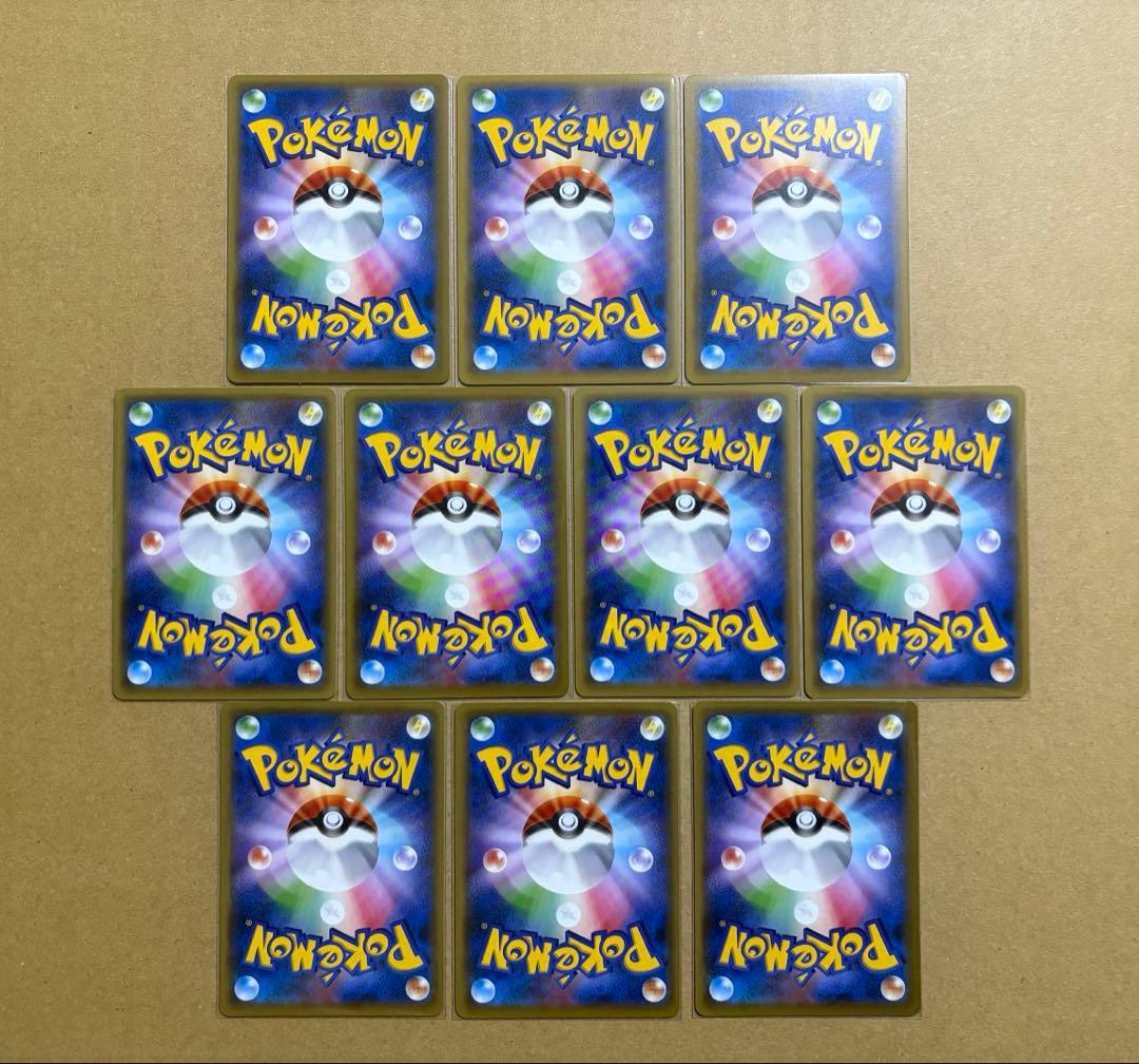 ポケモンカードゲーム 基本エネルギー ファーストデザイン XY-P 90枚 1
