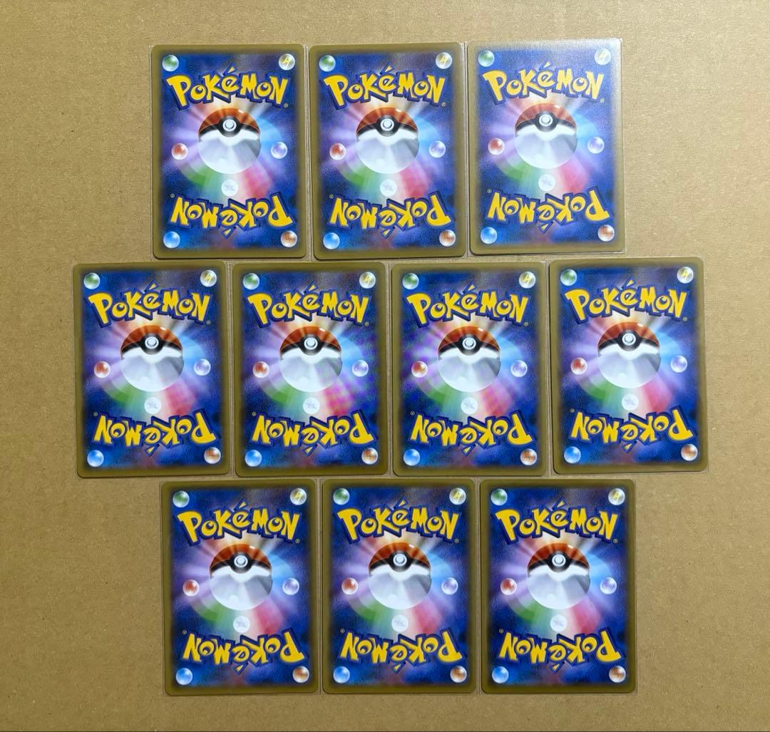 ポケモンカードゲーム 基本エネルギー ファーストデザイン XY-P 90枚 1