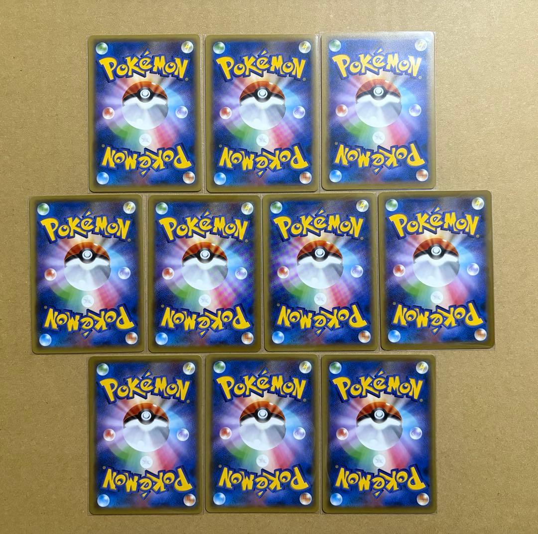 ポケモンカードゲーム 基本エネルギー ファーストデザイン XY-P 90枚 1