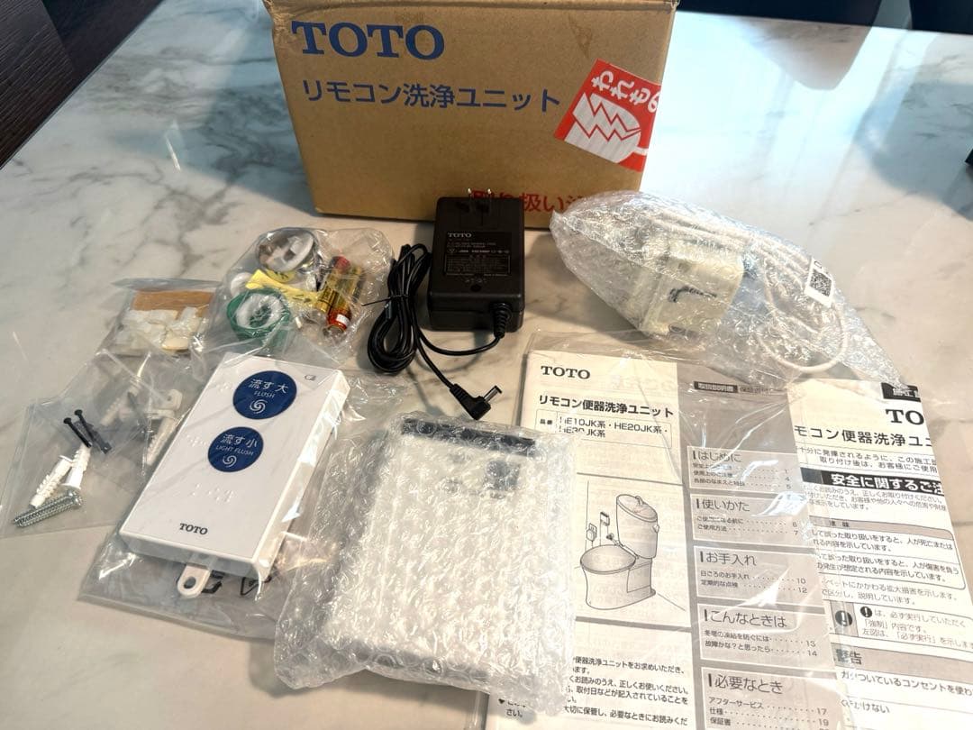【新品】TOTO リモコン洗浄ユニット HE 30JKR