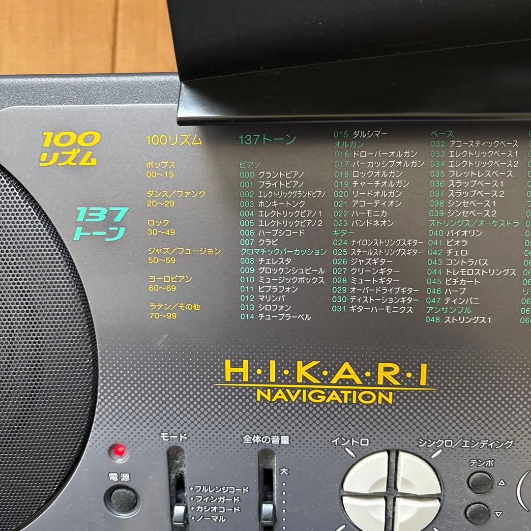 CASIO HIKARI 61鍵キーボード　ヒカリナビゲーション