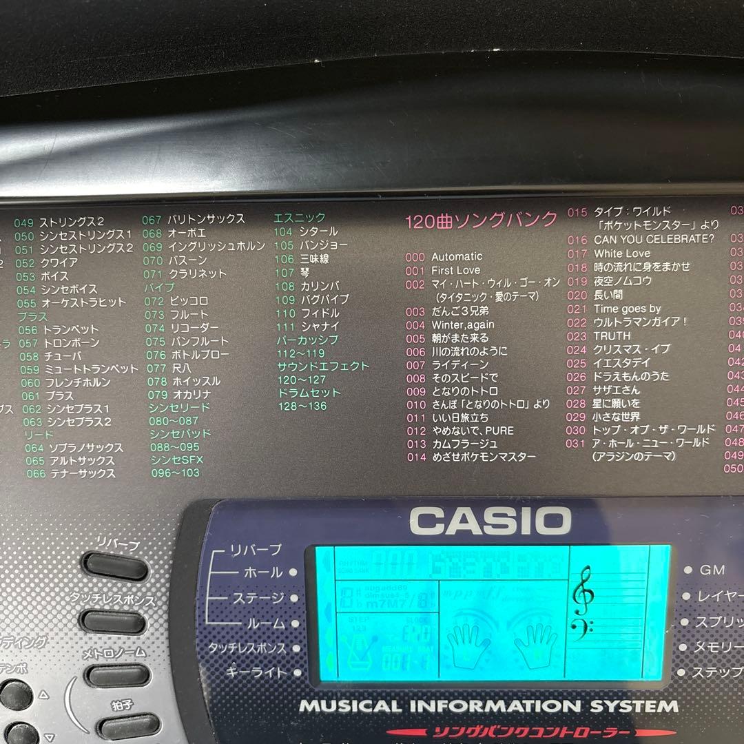 CASIO HIKARI 61鍵キーボード　ヒカリナビゲーション