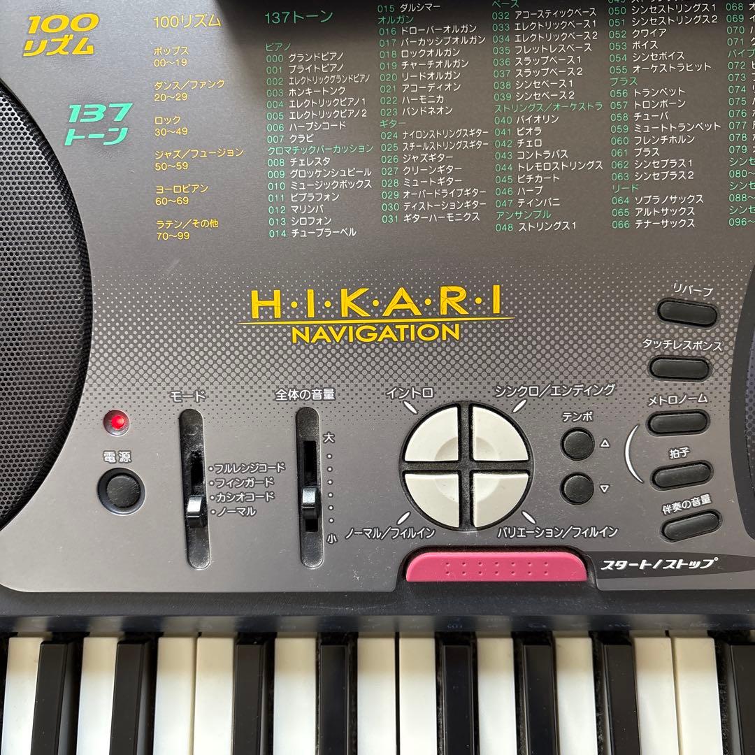 CASIO HIKARI 61鍵キーボード　ヒカリナビゲーション