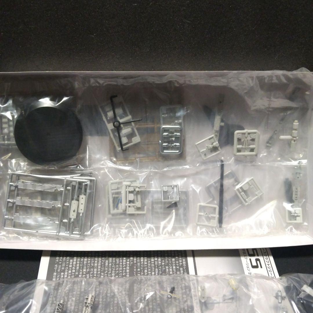 TOMYTEC 技MIX 1/700 ISS 国際宇宙ステーション(計画時)