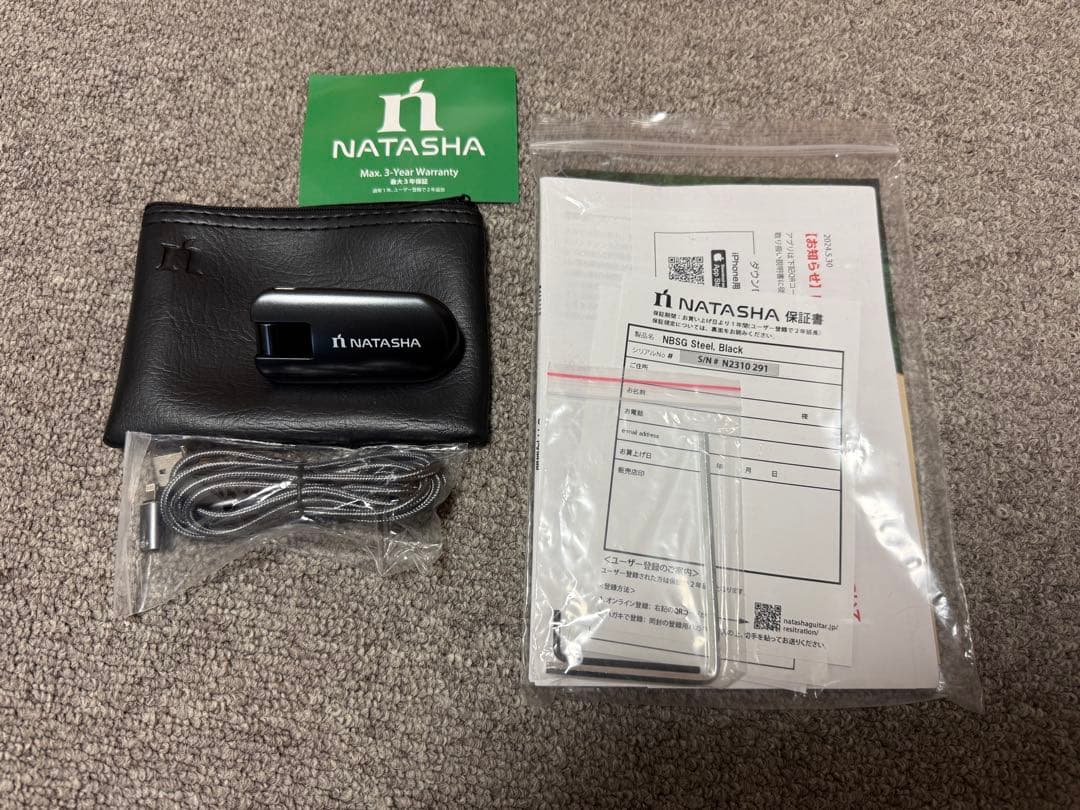 NATASHA アコースティックサイレントギターギター デジタルチューナー搭載