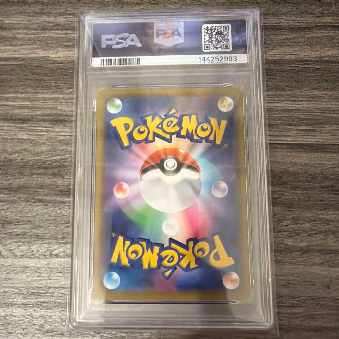 ポケモンカード ダークライEX psa10