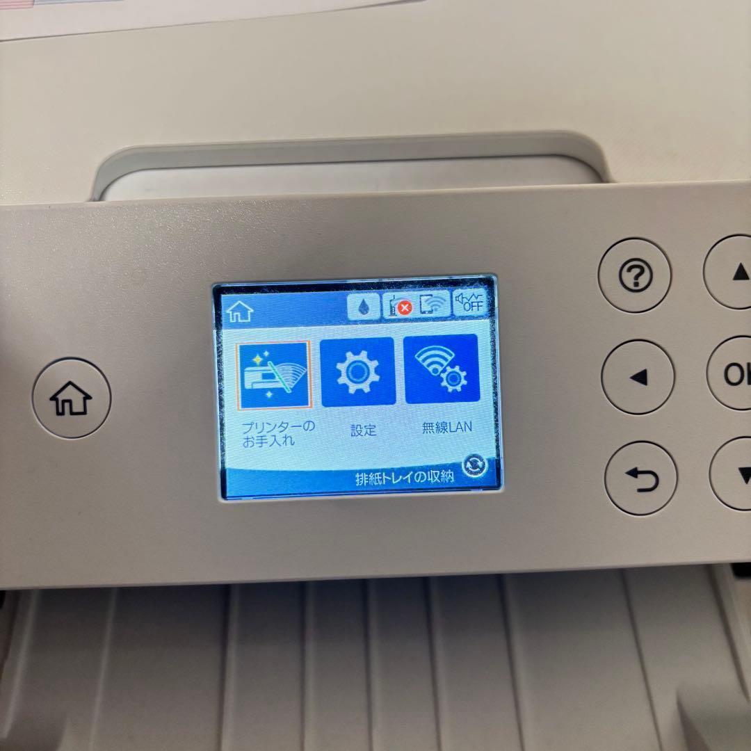極上美品✨EPSON PX-S5010 23年製A3 対応プリンター 新品インク