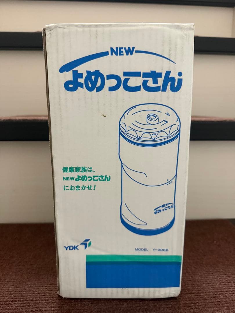 YDK よめっこさん Y-308B