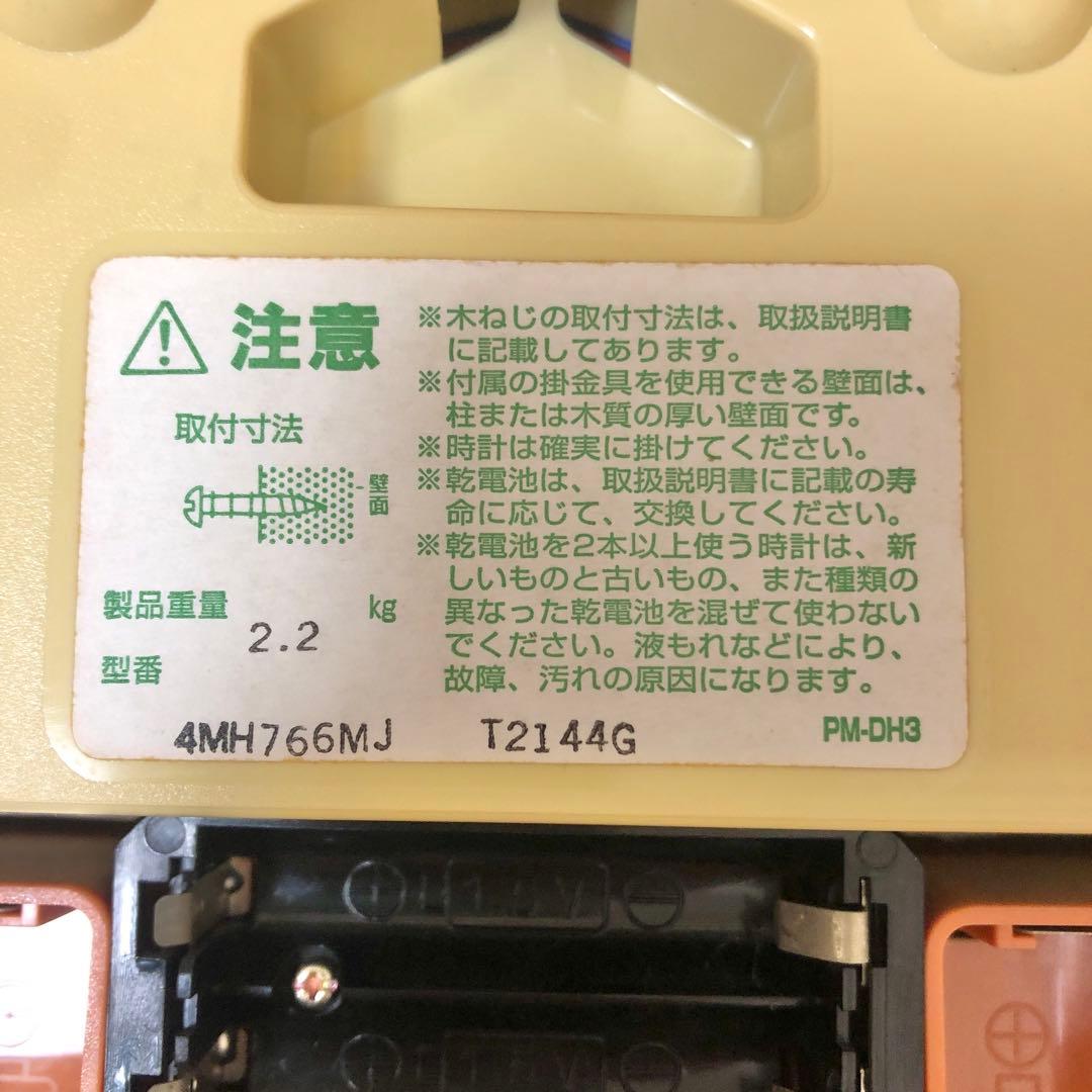 スヌーピー 掛時計 オクタゴン型　シチズン からくり時計 　メロディ掛け時計－２