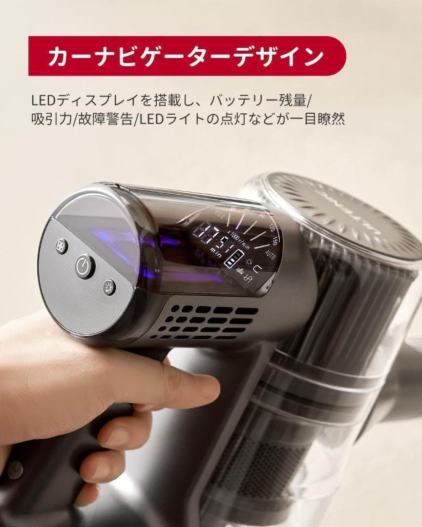 掃除機 コードレス 30Kpa 強力吸引