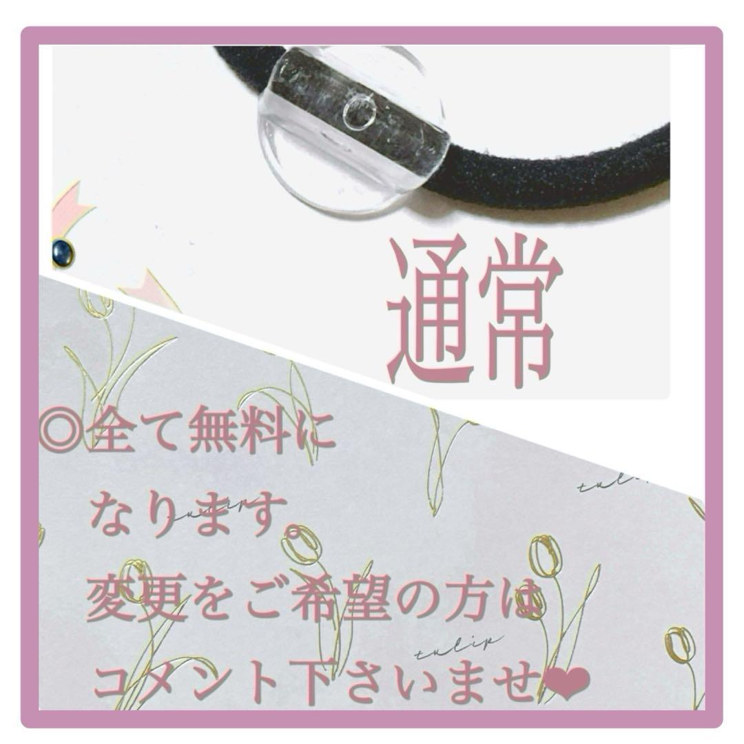 No 949❣️素敵な小鳥型レジンヘアゴム❣️٩(๑❛ᴗ❛๑)۶❣️