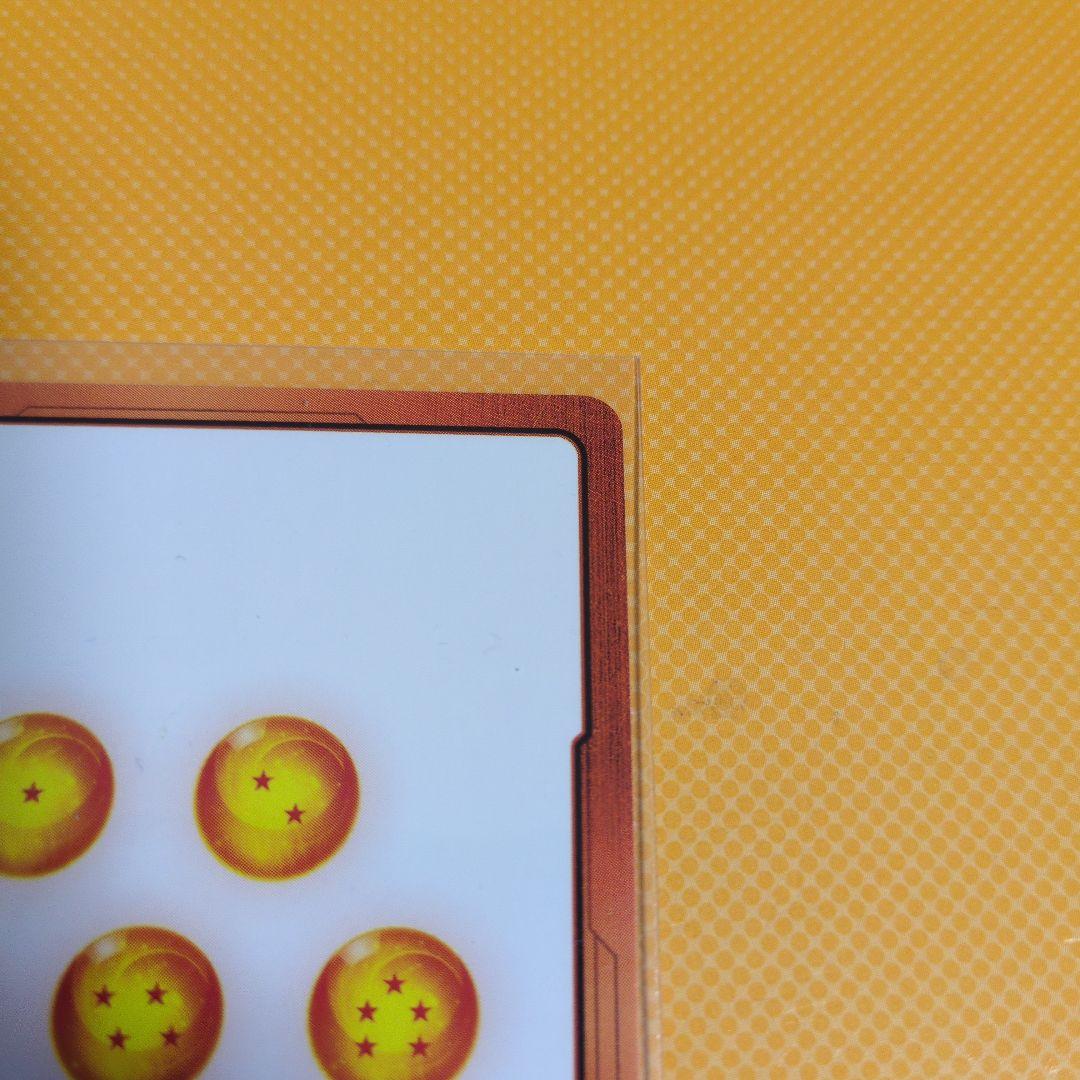 ドラゴンボールカード　エナジーマーカー E-42