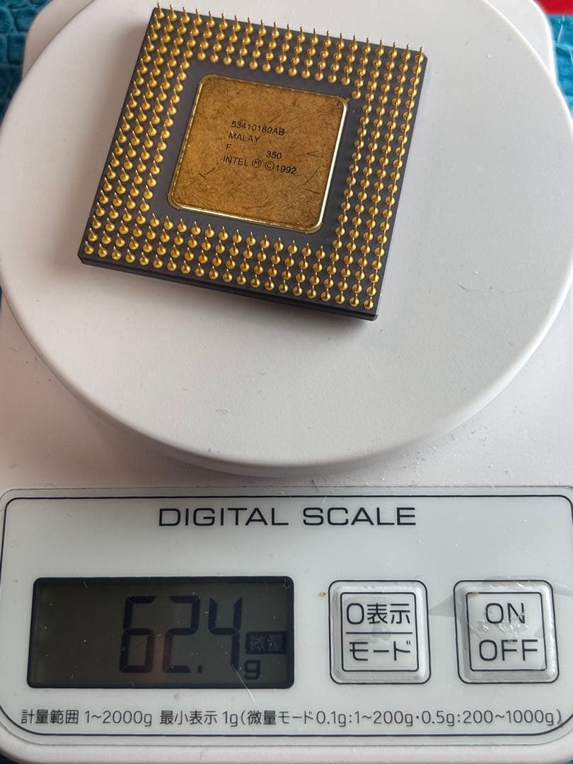 Intel Pentium 初期のP5マイクロアーキテクチャ世代 重量62.4g