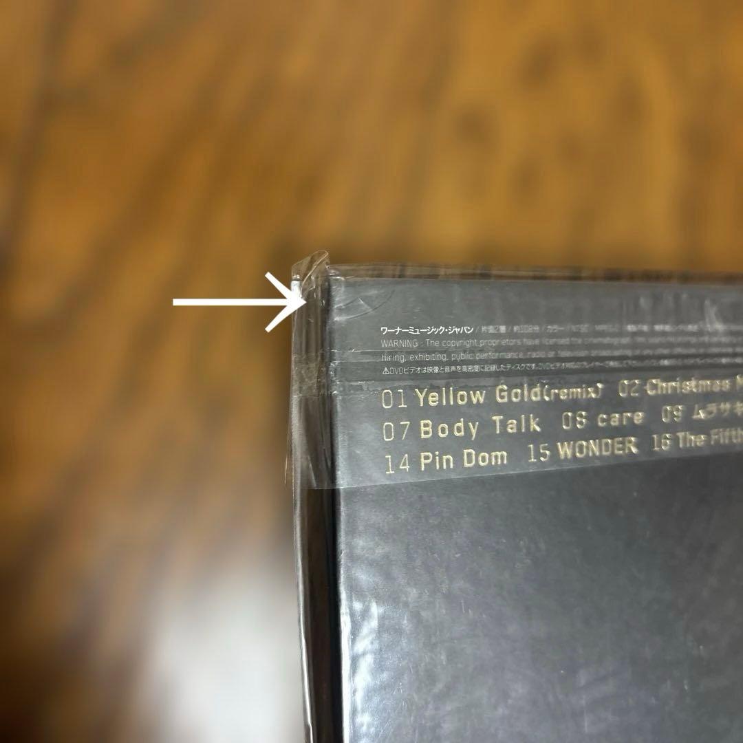 赤西仁　Yellow Gold Tour 3011 未開封　3点セット