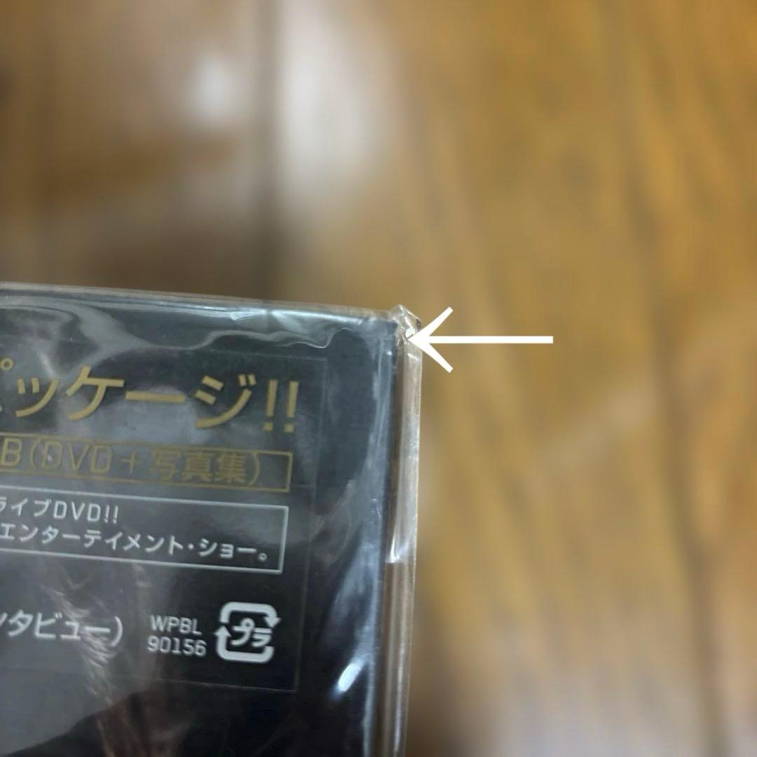 赤西仁　Yellow Gold Tour 3011 未開封　3点セット