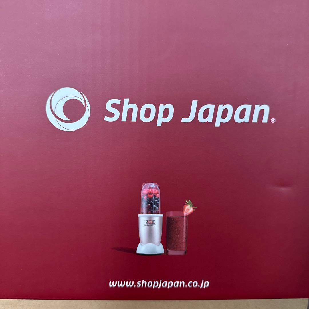 Magic Bullet Deluxe パールピンク