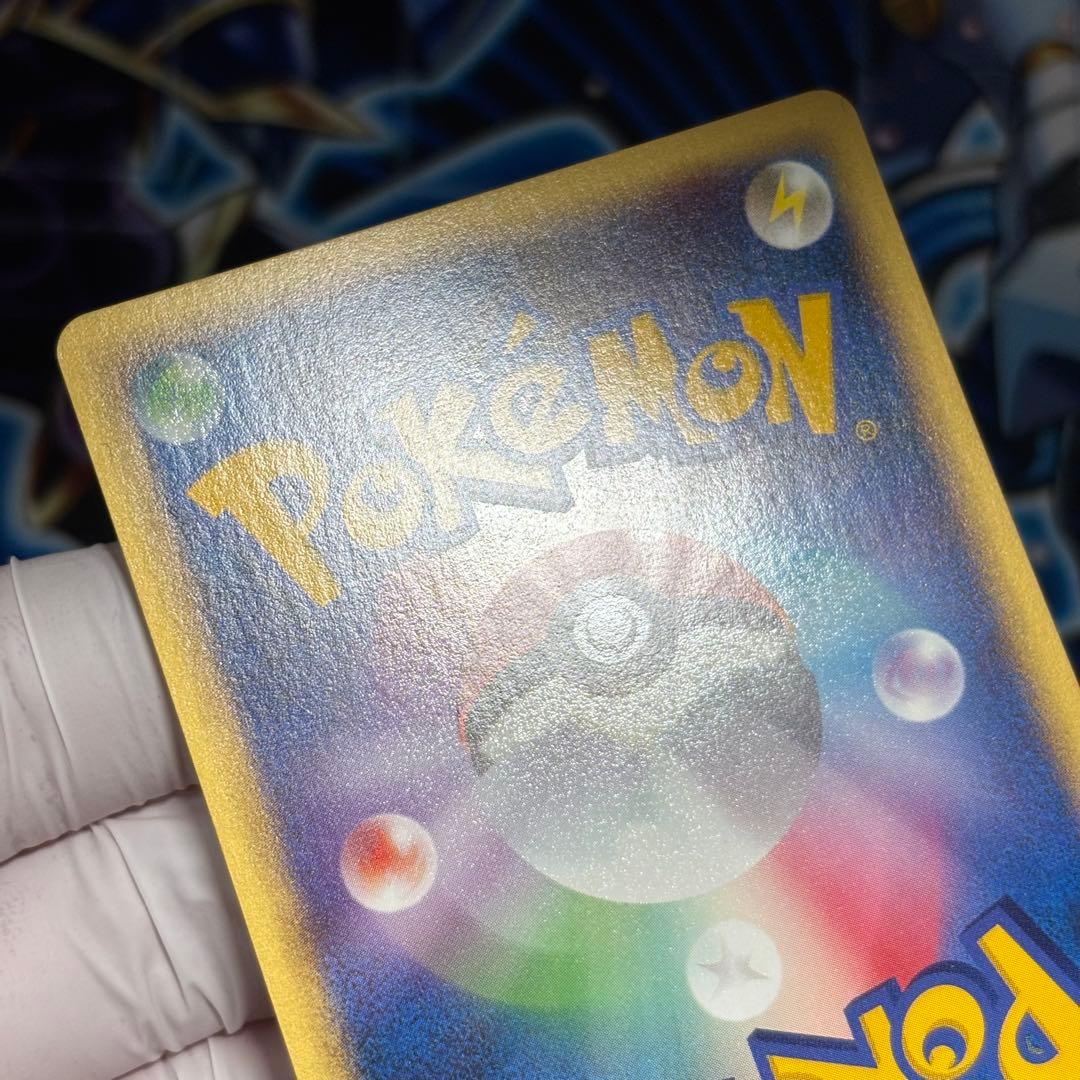 【極美品】カリンのヘルガー ● ポケモンカード★VS 092/141