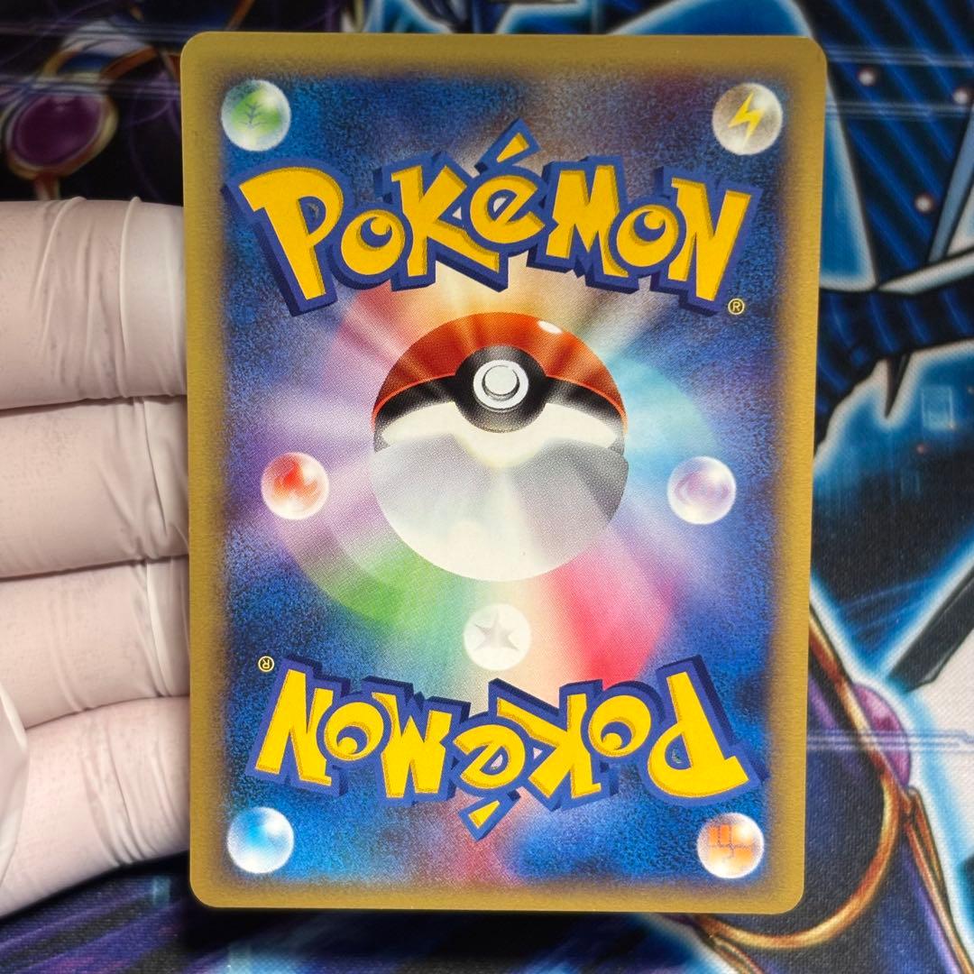 【極美品】カリンのヘルガー ● ポケモンカード★VS 092/141