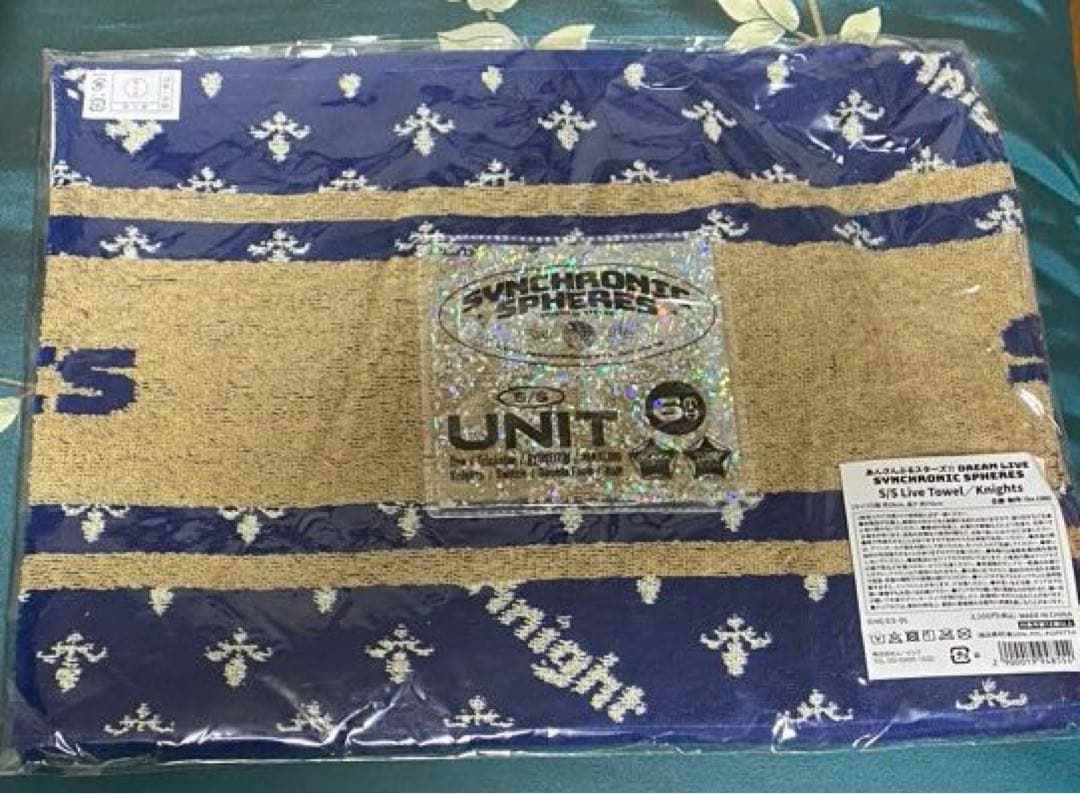 あんスタ　グッズセット売り