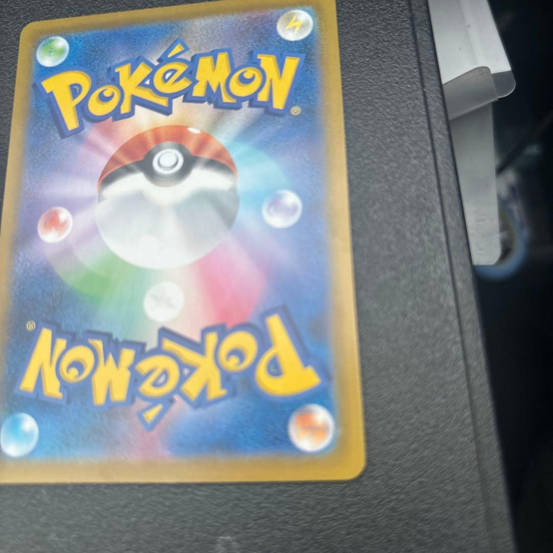【美品】ポケモンカード ムニキスゼロ　メイのはげまし SAR 115/080
