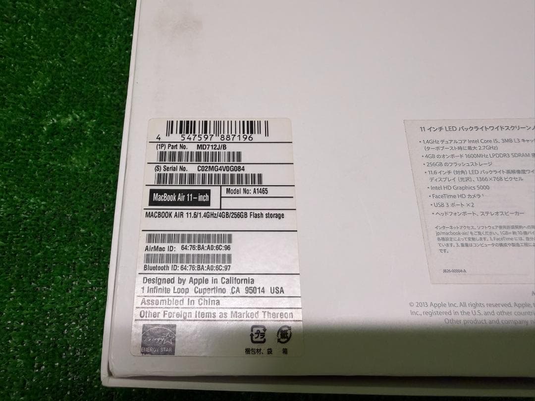 MacBook Air 11.6-inch Mid-2012 MD224J／A
