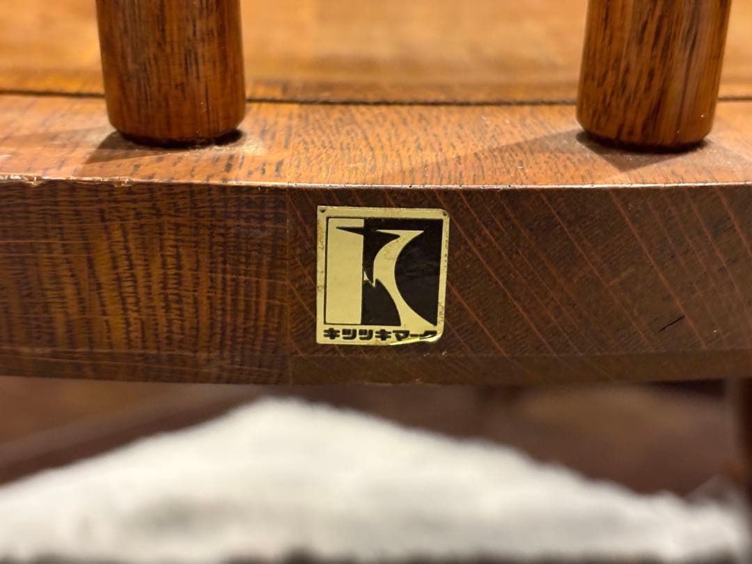 飛騨産業　キツツキ　ロッキングチェア　ダイニング　アンティーク　ビンテージ　SG