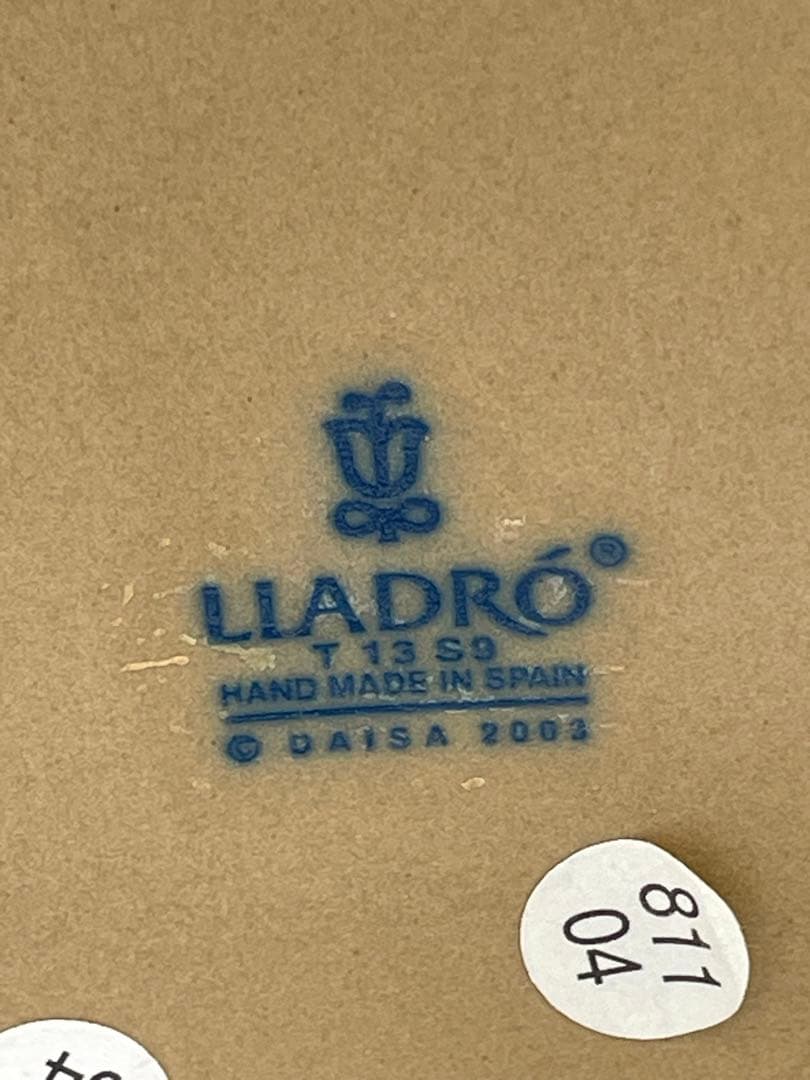 LLADRO リヤドロ フュギュリン ヤングインディアンⅡ&Ⅲ 2個セット