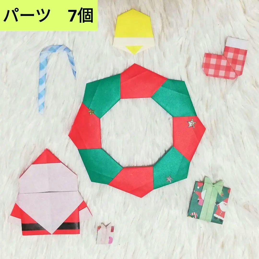 user_731e0831　クリスマスリース 50個セット　製作キット