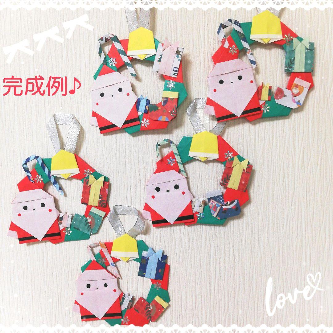 user_731e0831　クリスマスリース 50個セット　製作キット