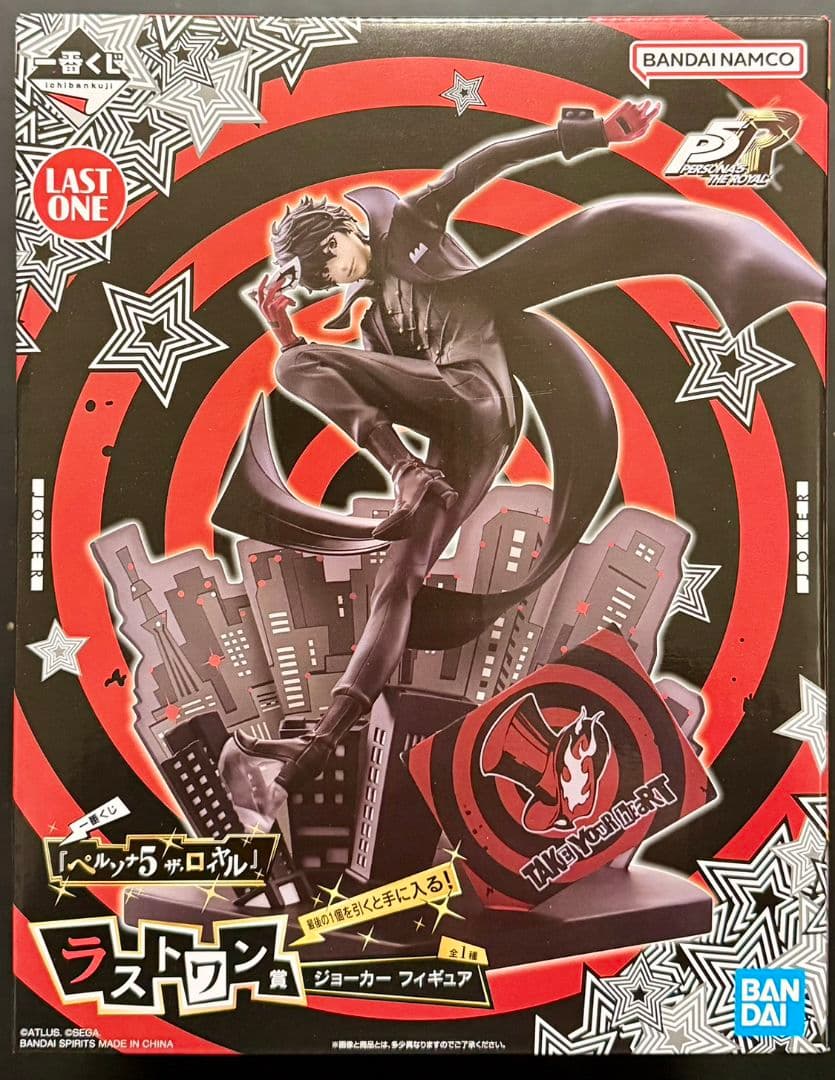 一番くじ ペルソナ５ ザ・ロイヤル ラストワン賞 ジョーカー フィギュア