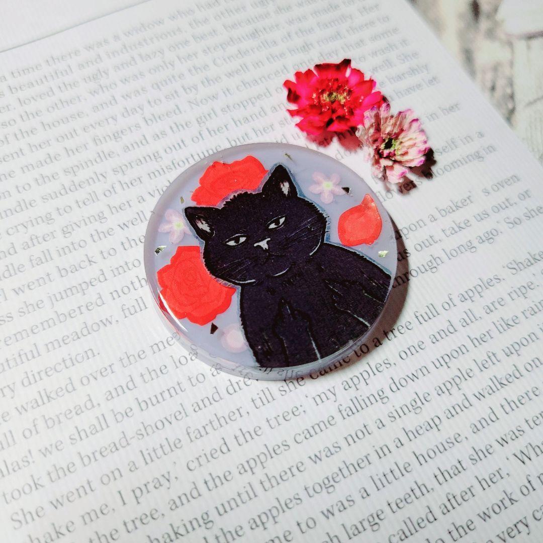 NO.93❤黒猫❤レジンヘアゴム